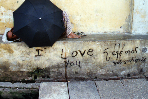 i love you umbrella